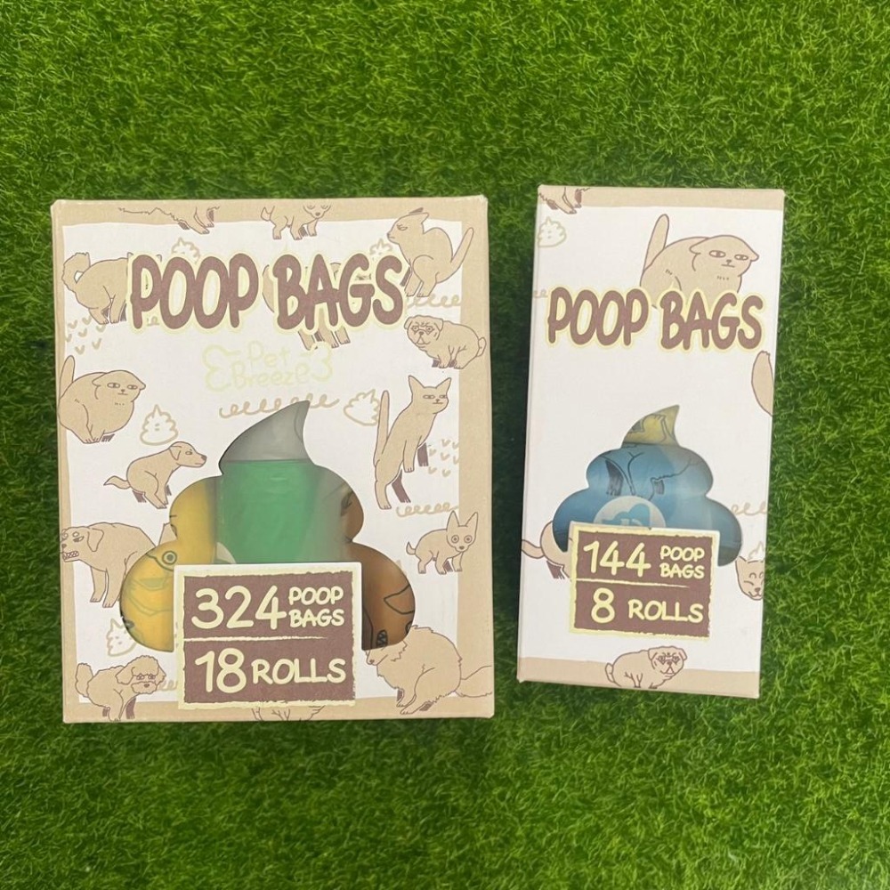 Pet-Breeze 環保撿便袋 盒裝 (原LOYAL) 友善地球環保撿便袋 莎賓璦寶撿便袋 (原LOYAL)-細節圖2