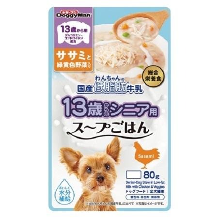 DoggyMan 犬用餐包牛奶燉蔬菜-高齡犬/低脂 80g  犬用蔬菜濃湯餐包 狗狗餐包~-細節圖2