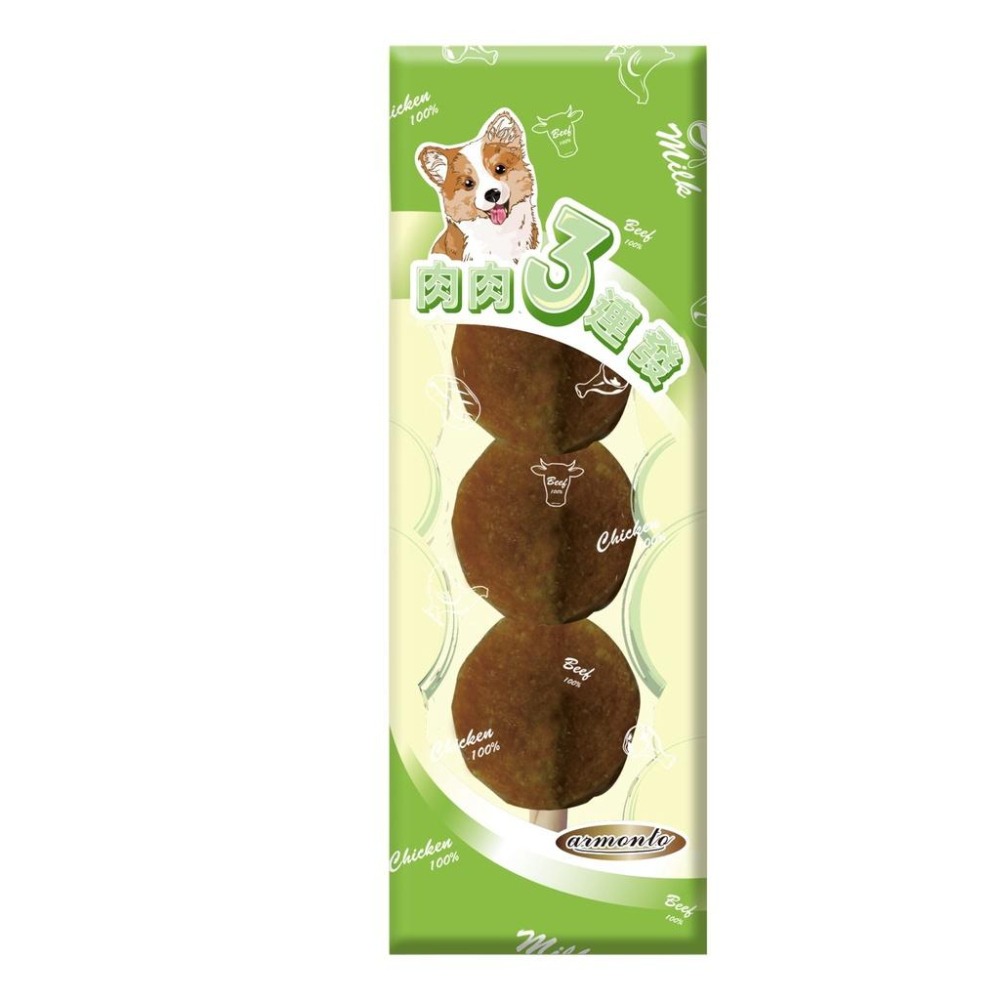 Astar 犬用棒棒糖 肉肉3連發(雞肉口味/牛肉口味) 40G 肉肉肉棒棒糖 A Star 犬專用肉肉肉棒棒糖-細節圖2