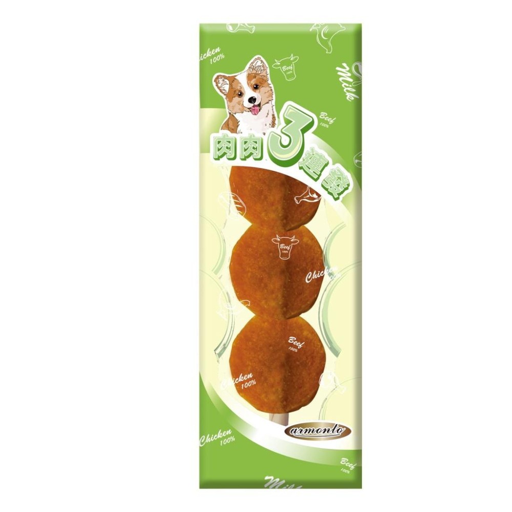 Astar 犬用棒棒糖 肉肉3連發(雞肉口味/牛肉口味) 40G 肉肉肉棒棒糖 A Star 犬專用肉肉肉棒棒糖-細節圖3