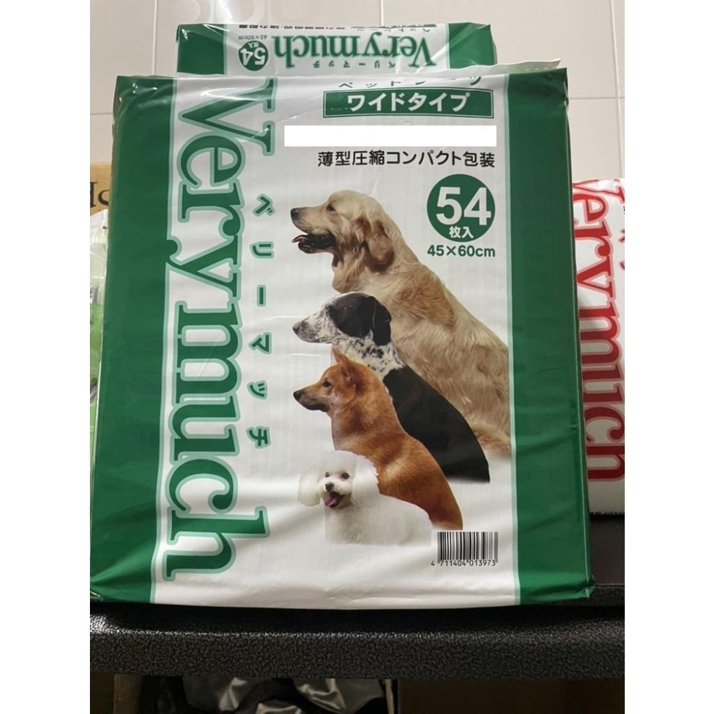 VeryMuch  寵物尿布墊 3種尺寸 S/M/L，106/54/28入-細節圖2