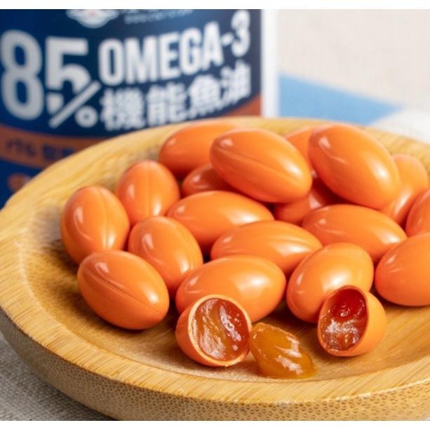汪喵星球 85% omega-3 機能魚油 60顆 犬貓心臟保健 皮膚保健 添加Q10-細節圖2
