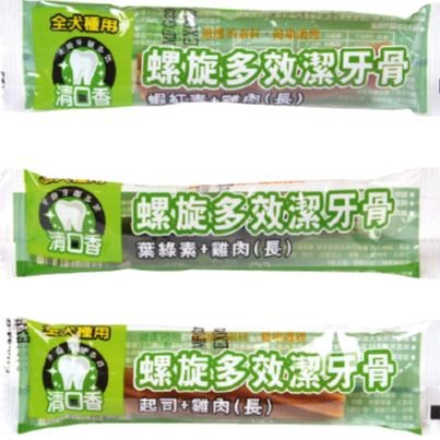 健康時刻 無穀雙效潔牙骨(單支入) 鱉蛋爆毛/泌尿保健/關節養護/蝦紅素雞肉/葉綠素雞肉/起司雞肉 台灣製-細節圖2