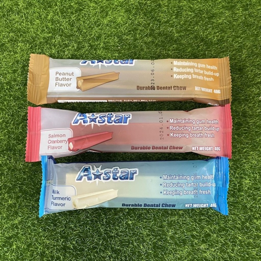 A-star 夾心耐咬型潔牙骨  花生/牛奶薑黃/鮭魚蔓越莓/機能護膚/機能腸胃/機能護眼   耐咬棒 耐嚼型 潔牙骨(-細節圖2