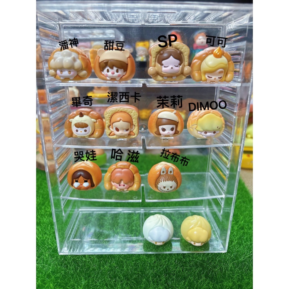 泡泡瑪特麵包系列萌粒（正版娃）Sp.茉莉.DIMOO.-細節圖2