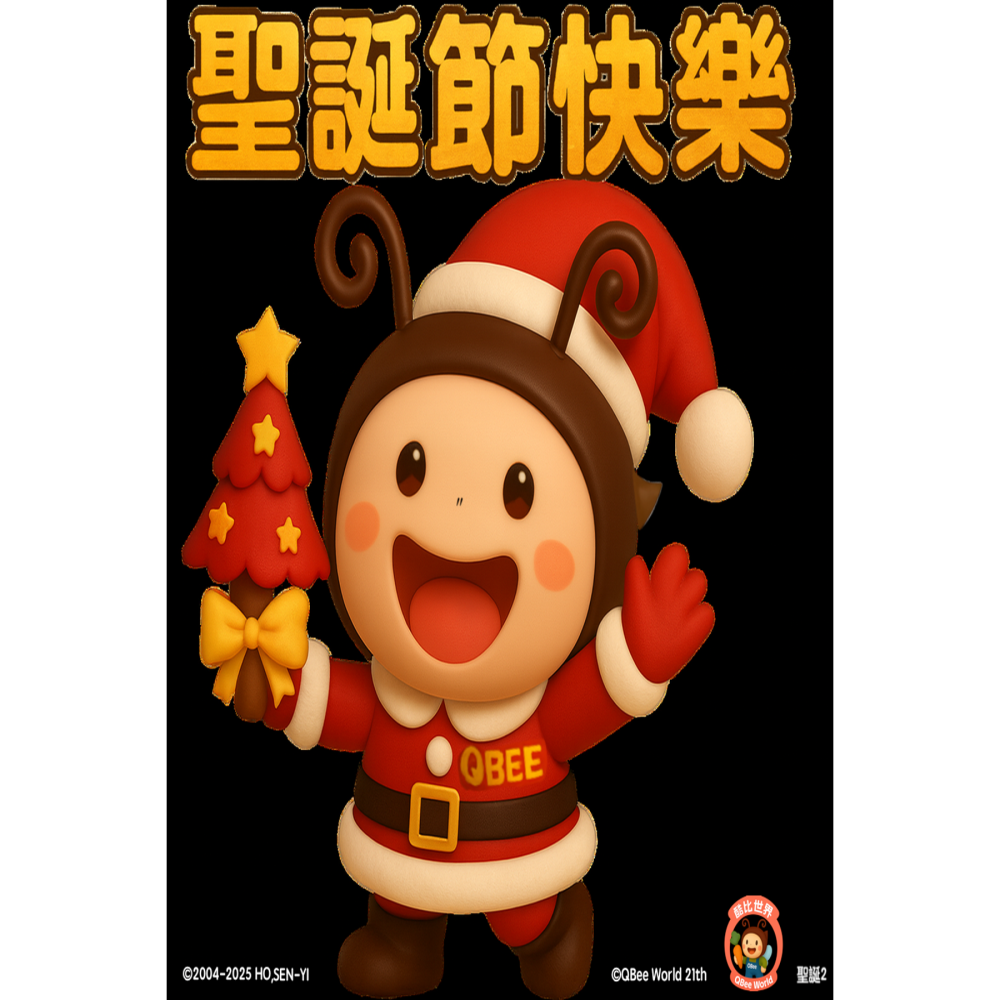 QBee4x6聖誕貼紙(聖誕老公公)-細節圖2