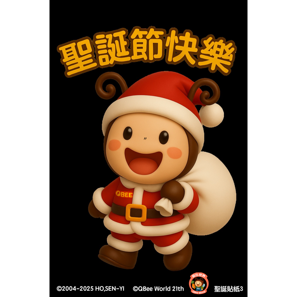 QBee4x6聖誕貼紙(聖誕老公公)-細節圖3