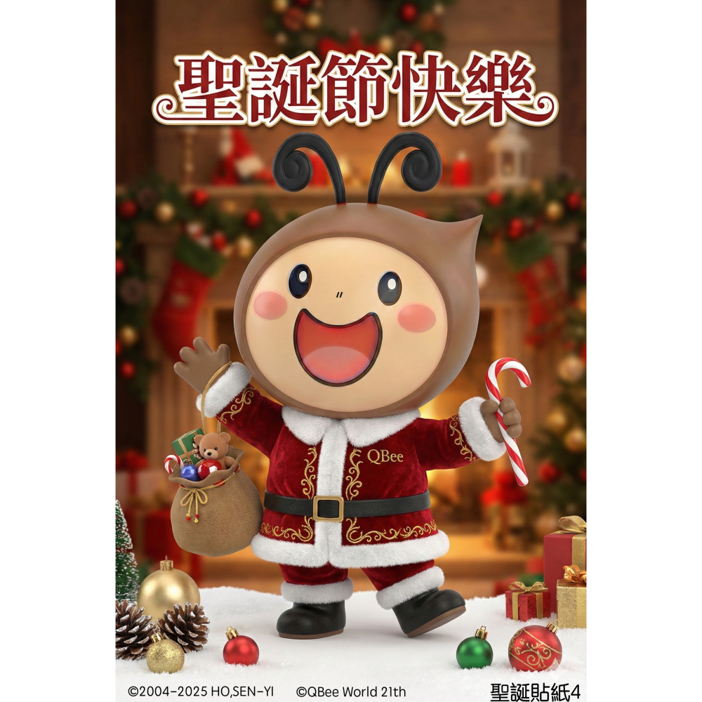 QBee4x6聖誕貼紙(聖誕老公公)-細節圖4