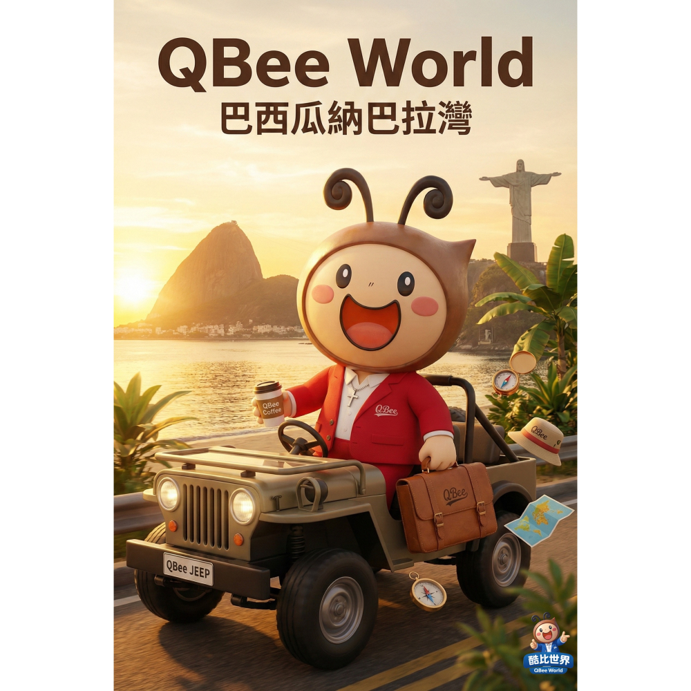 QBee世界奇景貼紙組（二）-細節圖7