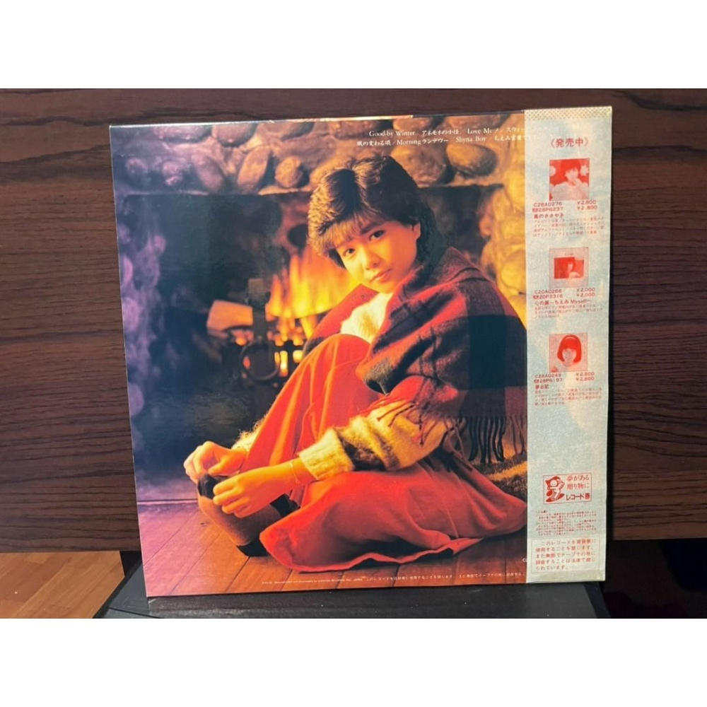 (黑膠專輯 LP) 堀ちえみ 雪のコンチェルト-細節圖2