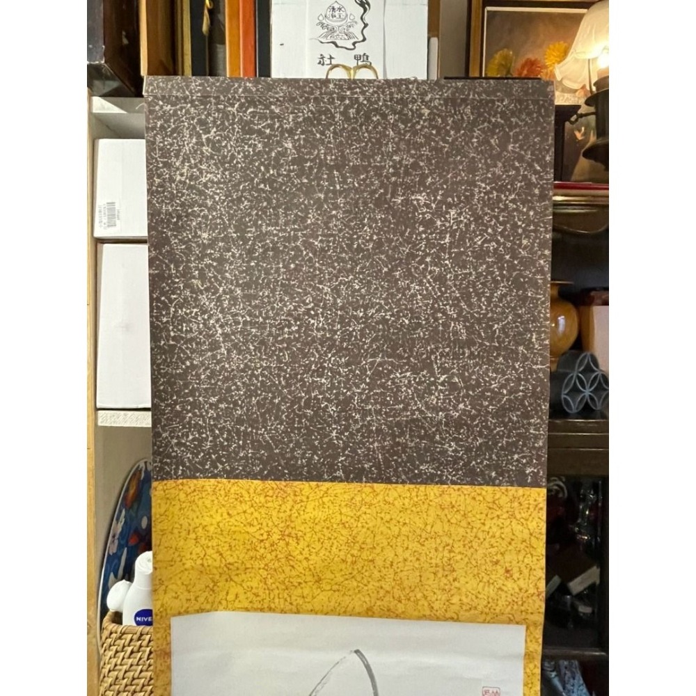 日本老件 水墨軸畫-細節圖2