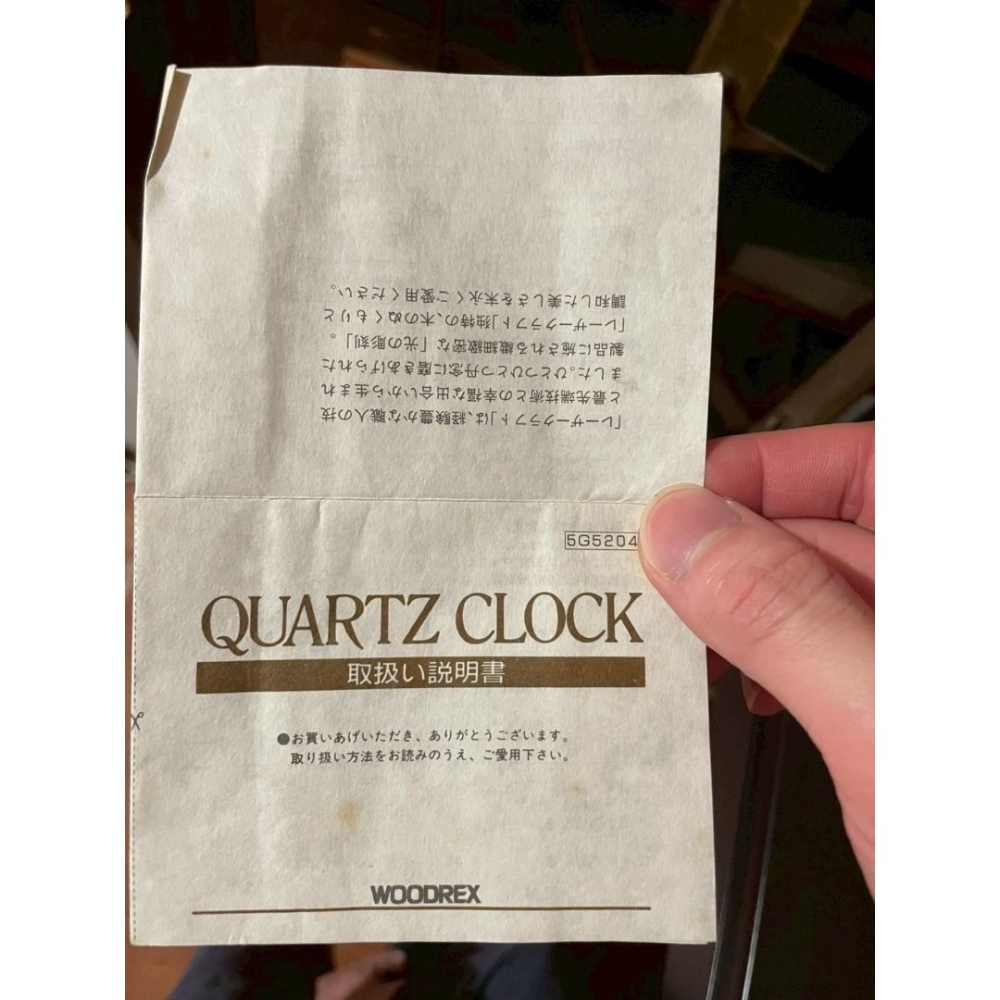 日本 原木塊 WOODREX 照片坐鐘-細節圖6