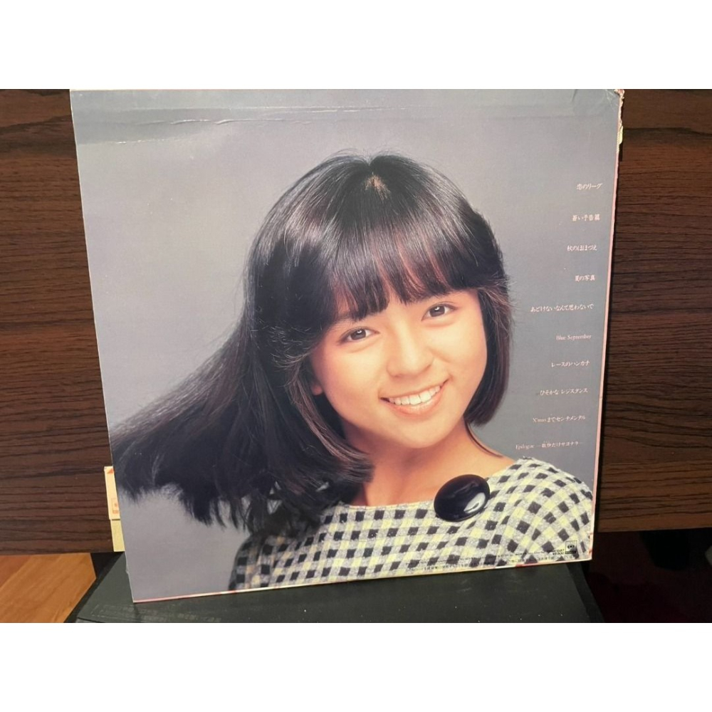 (黑膠專輯 LP) 伊藤麻衣子 – 麻衣子・ほほづ-細節圖2