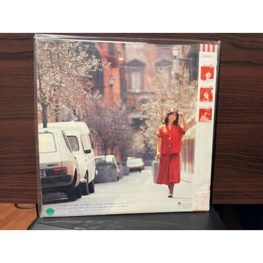 (黑膠專輯 LP) 中森明菜 – New Akina エトランゼ-細節圖2