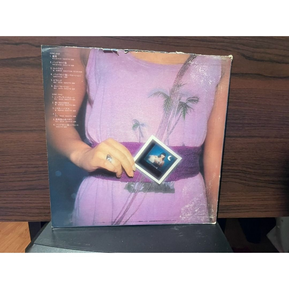 （黑膠專輯LP）岩崎宏美– パンドラの小箱-細節圖2