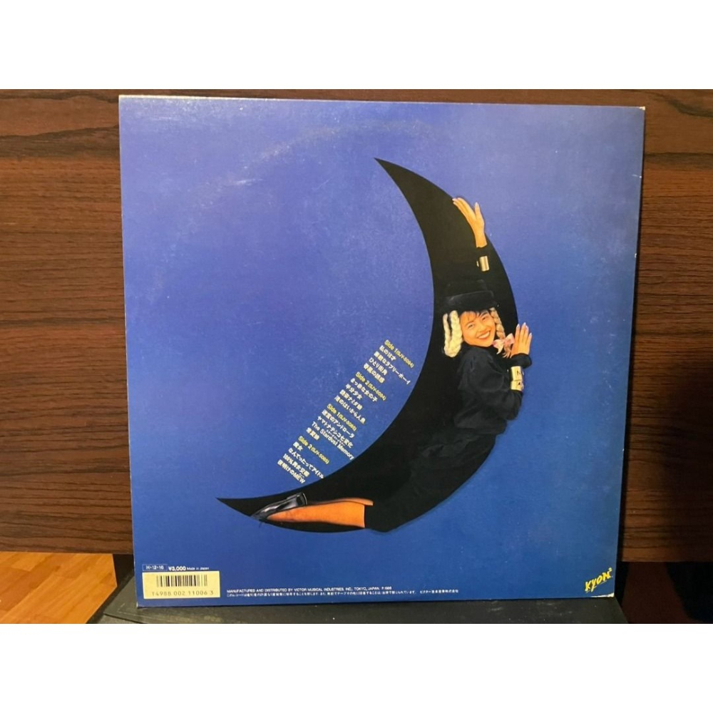 (黑膠專輯 LP) 小泉今日子– ザ・ベスト-細節圖2