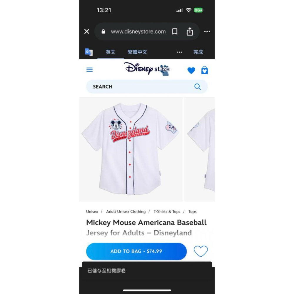 【D3】全新米老鼠MickeyMouse Americana棒球球衣 SZ M-細節圖5