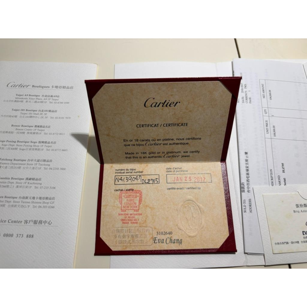 二手卡地亞CARTIER SOLITAIRE 1895 PT950卡地亞鉑金四抓單顆鑽戒指婚戒 49號 0.31克拉-細節圖3