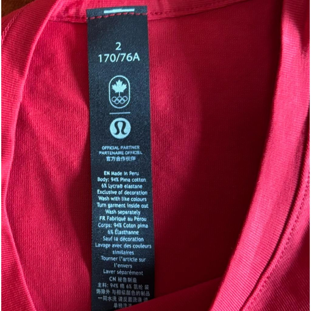 全新加拿大隊紀念款Lululemon Team Canada Set-in運動短T SZ 2-細節圖3