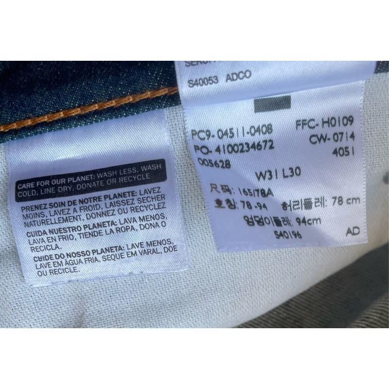 二手Levi＇s 511 小直筒牛仔褲W31 L30-細節圖4