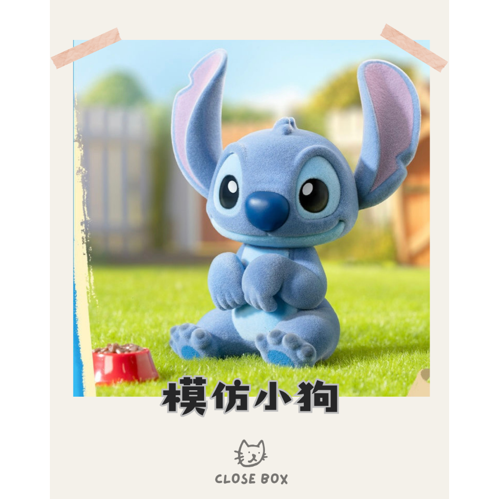 【盲盒】史迪奇-怪可愛系列-細節圖2
