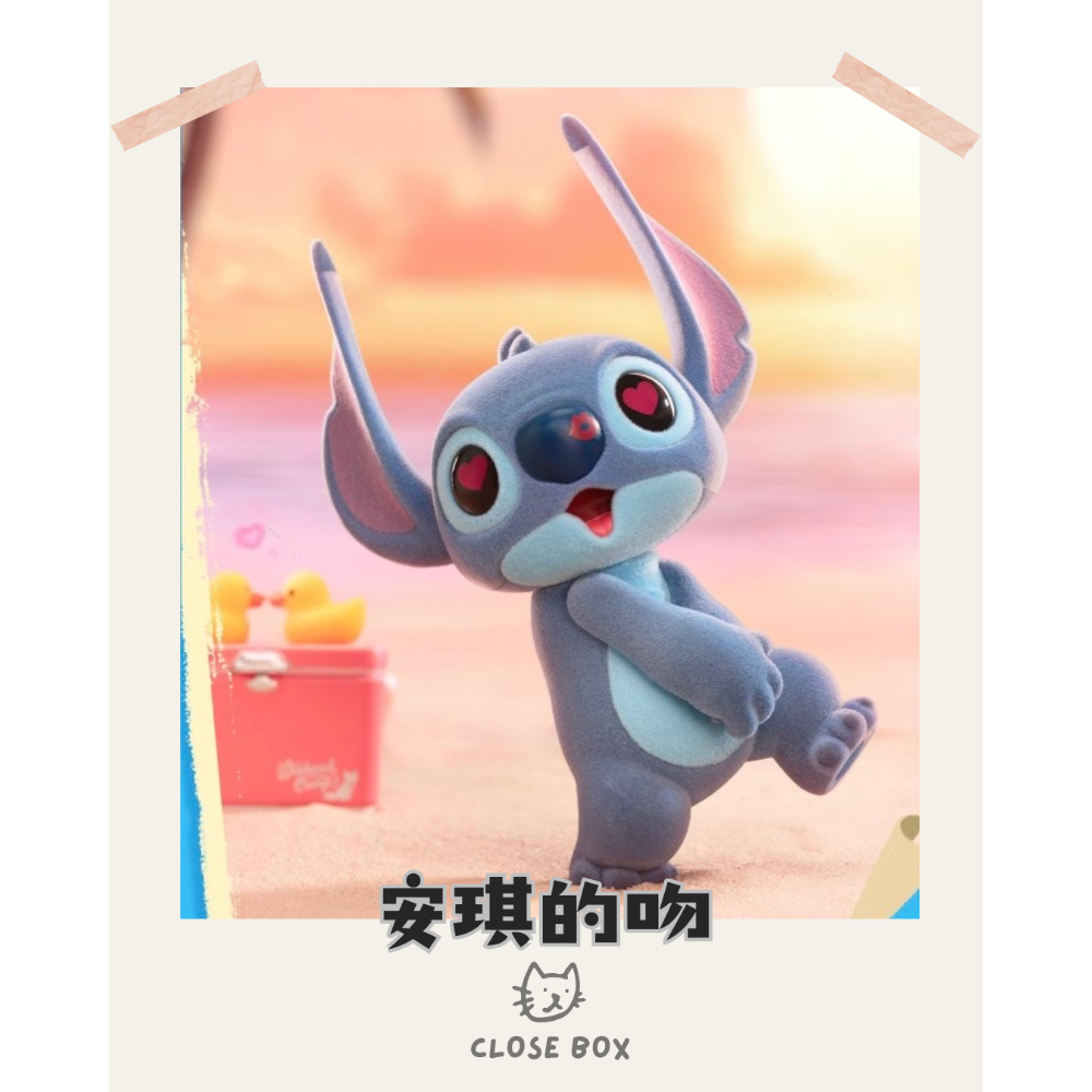 【盲盒】史迪奇-怪可愛系列-細節圖4
