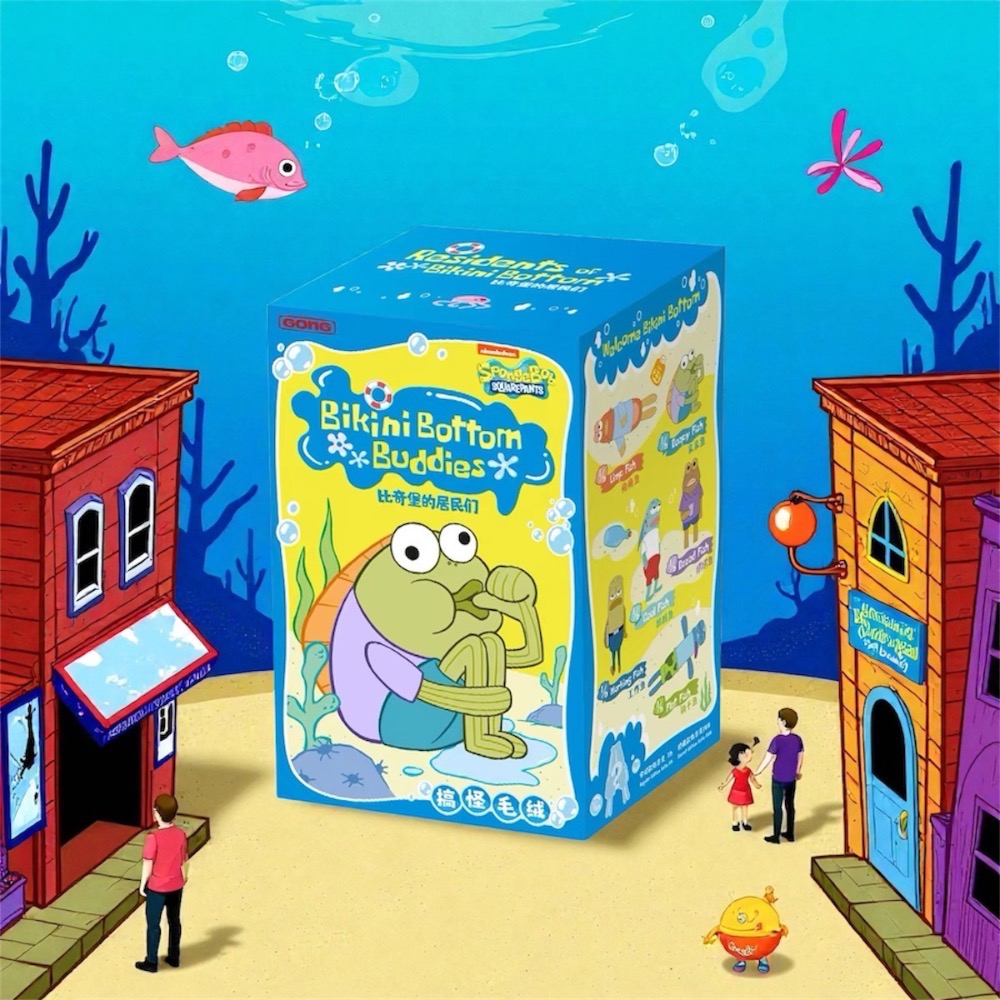 比奇堡的居民們-搞怪毛絨盲盒-細節圖2