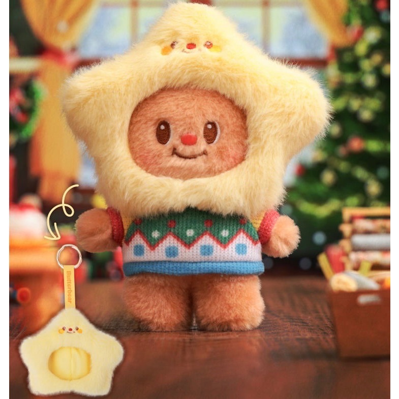 黃油小熊-百變櫥窗系列盲盒-細節圖5