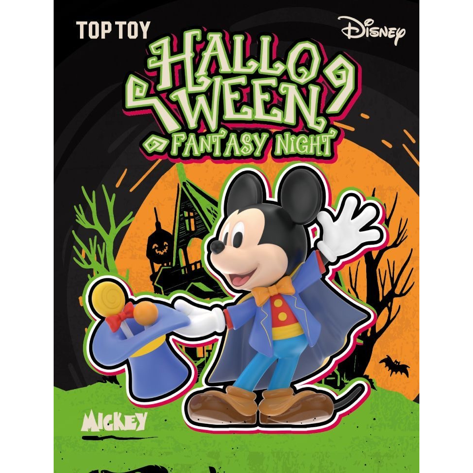 迪士尼萬聖奇幻夜系列盲盒-細節圖2