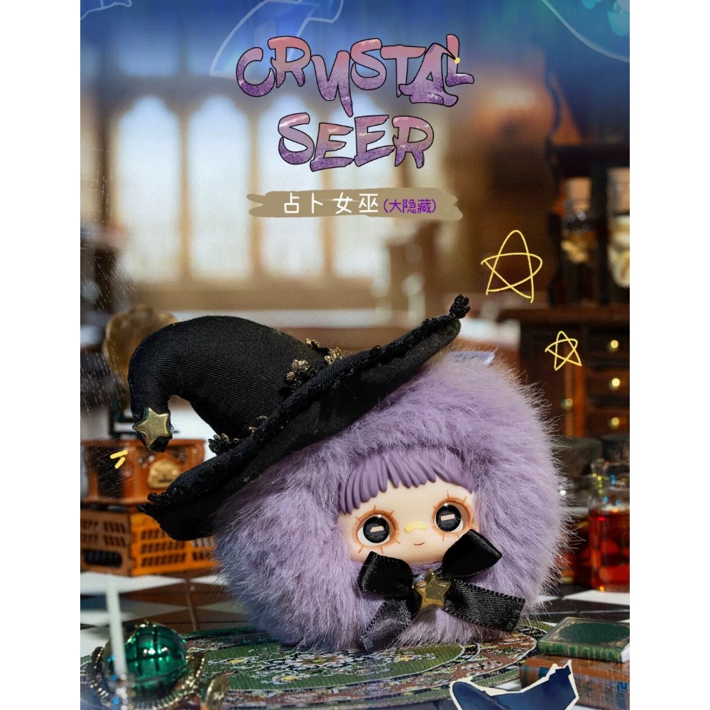 Maymei霉霉-瘋狂馬戲團系列盲盒-細節圖5