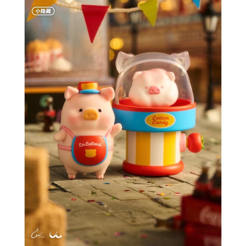 LuLu豬-繽紛樂園系列盲盒-細節圖5