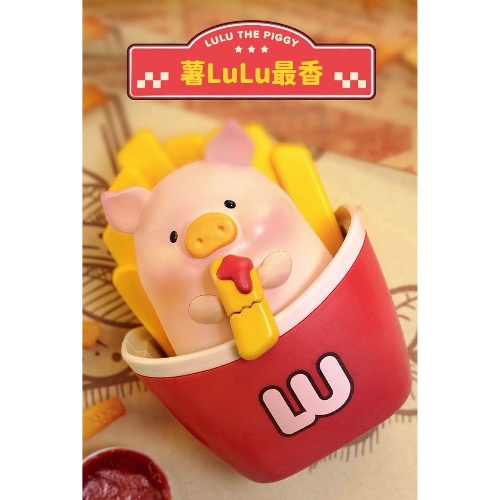 LuLu豬漢堡急送系列盲盒-細節圖3