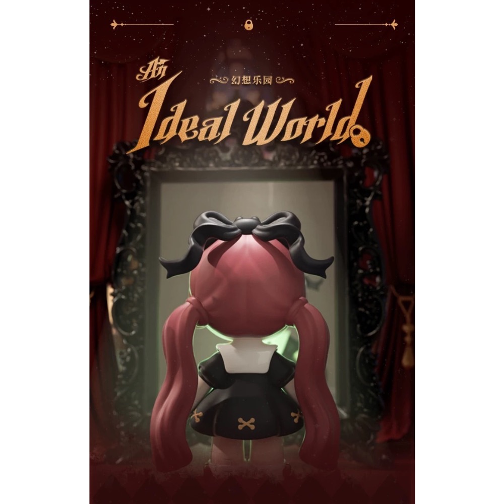 Dora幻想樂園系列盲盒-細節圖2