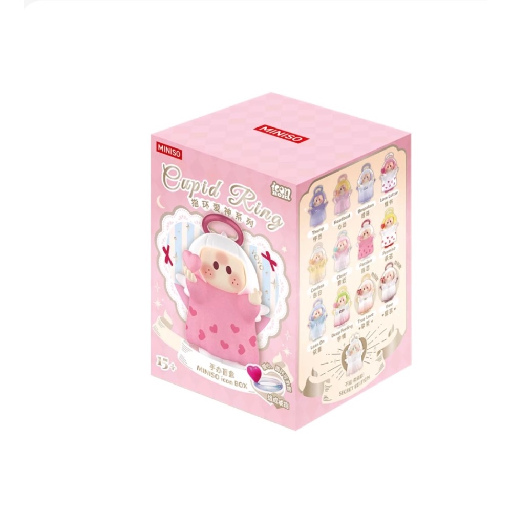 【兩盒】優惠價