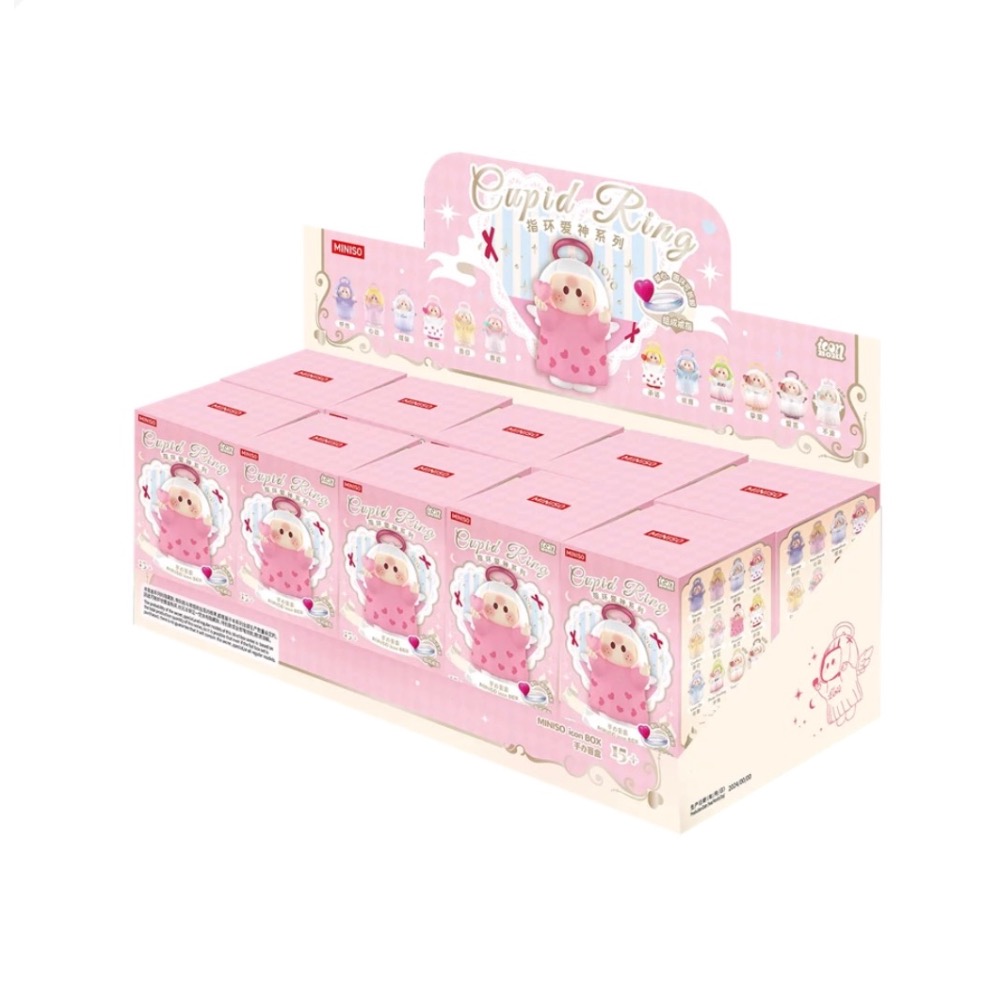 【十盒】端盒超殺價