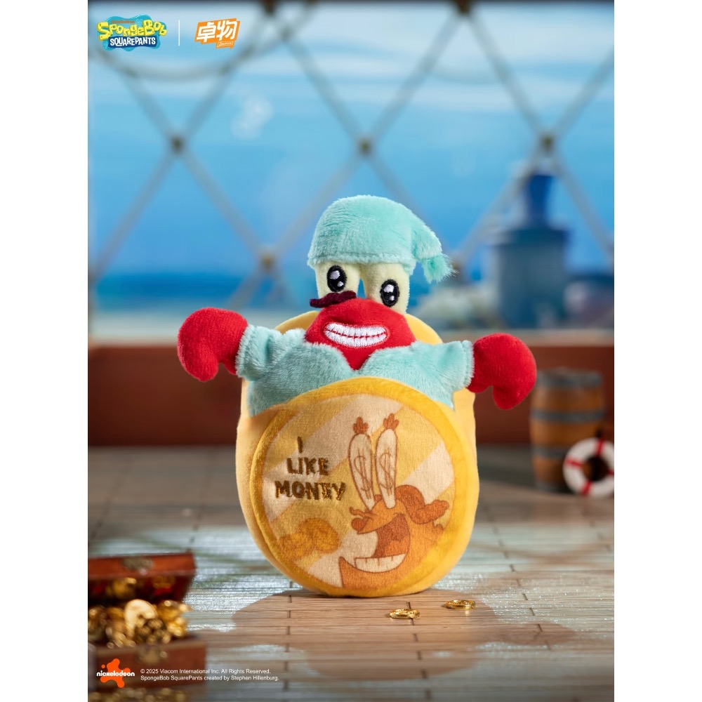 海綿寶寶比奇堡夢境系列盲盒-細節圖4