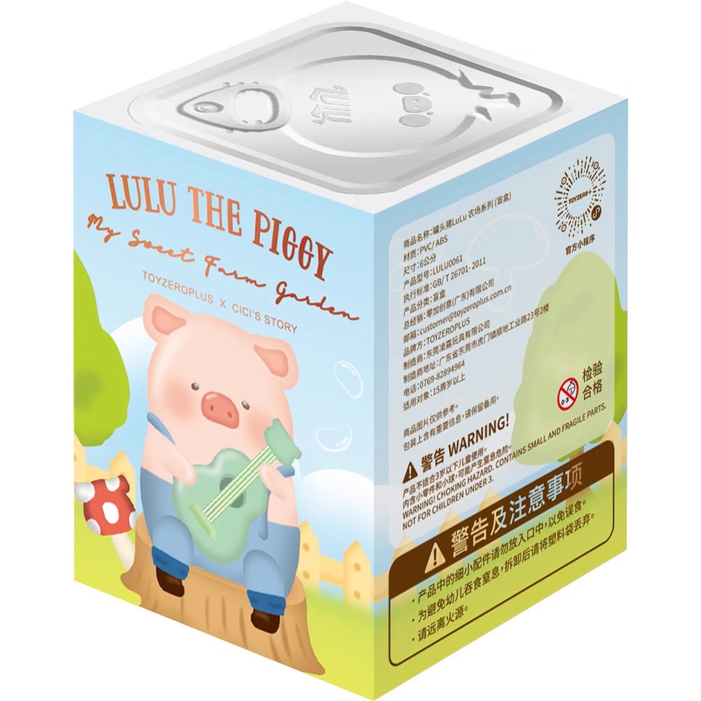 LuLu豬農場系列盲盒-規格圖6