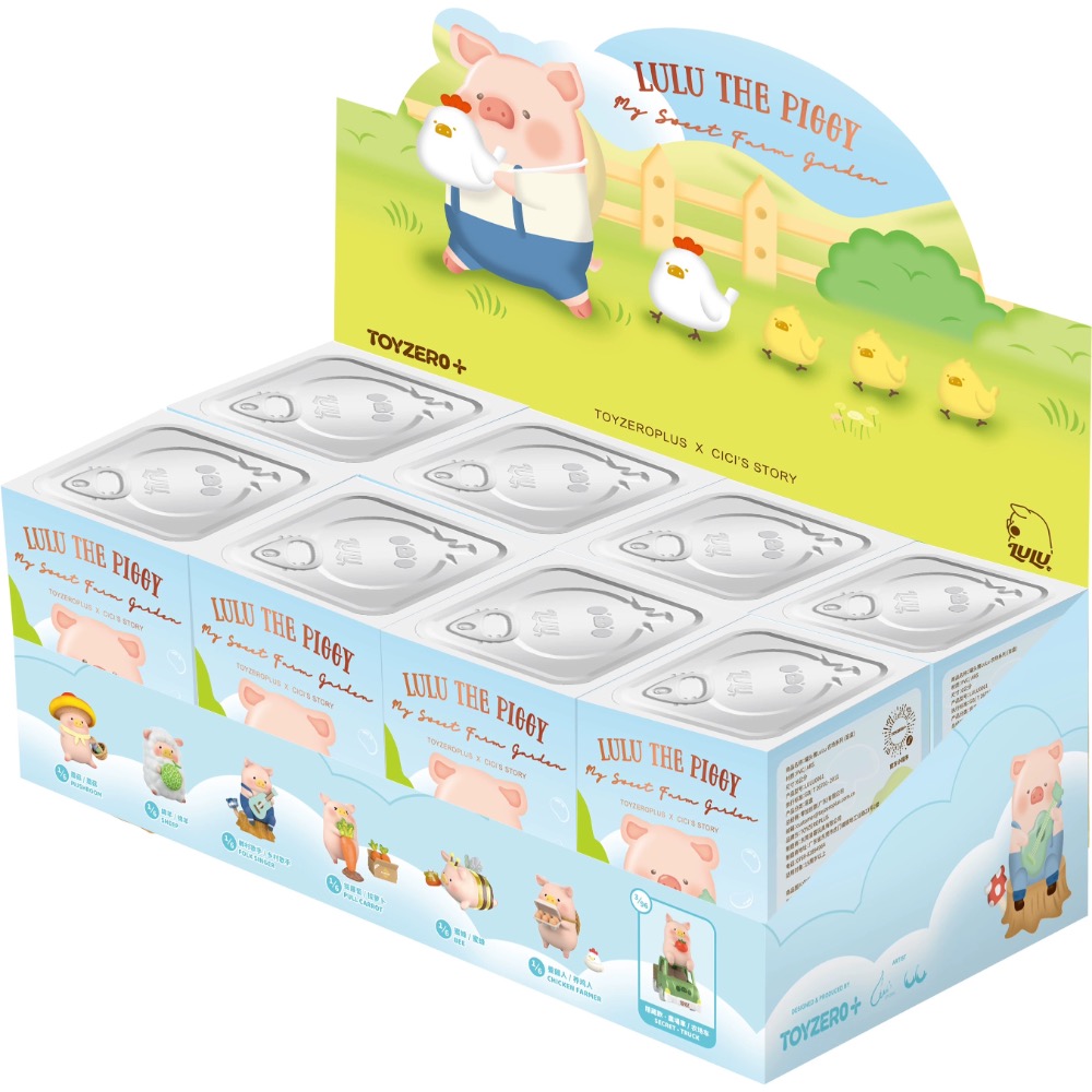 LuLu豬農場系列盲盒-規格圖6