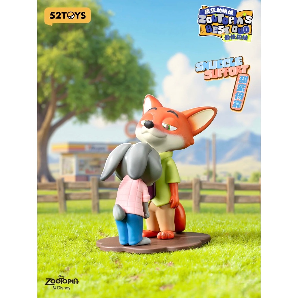Zootopia最佳拍檔系列盲盒-細節圖2