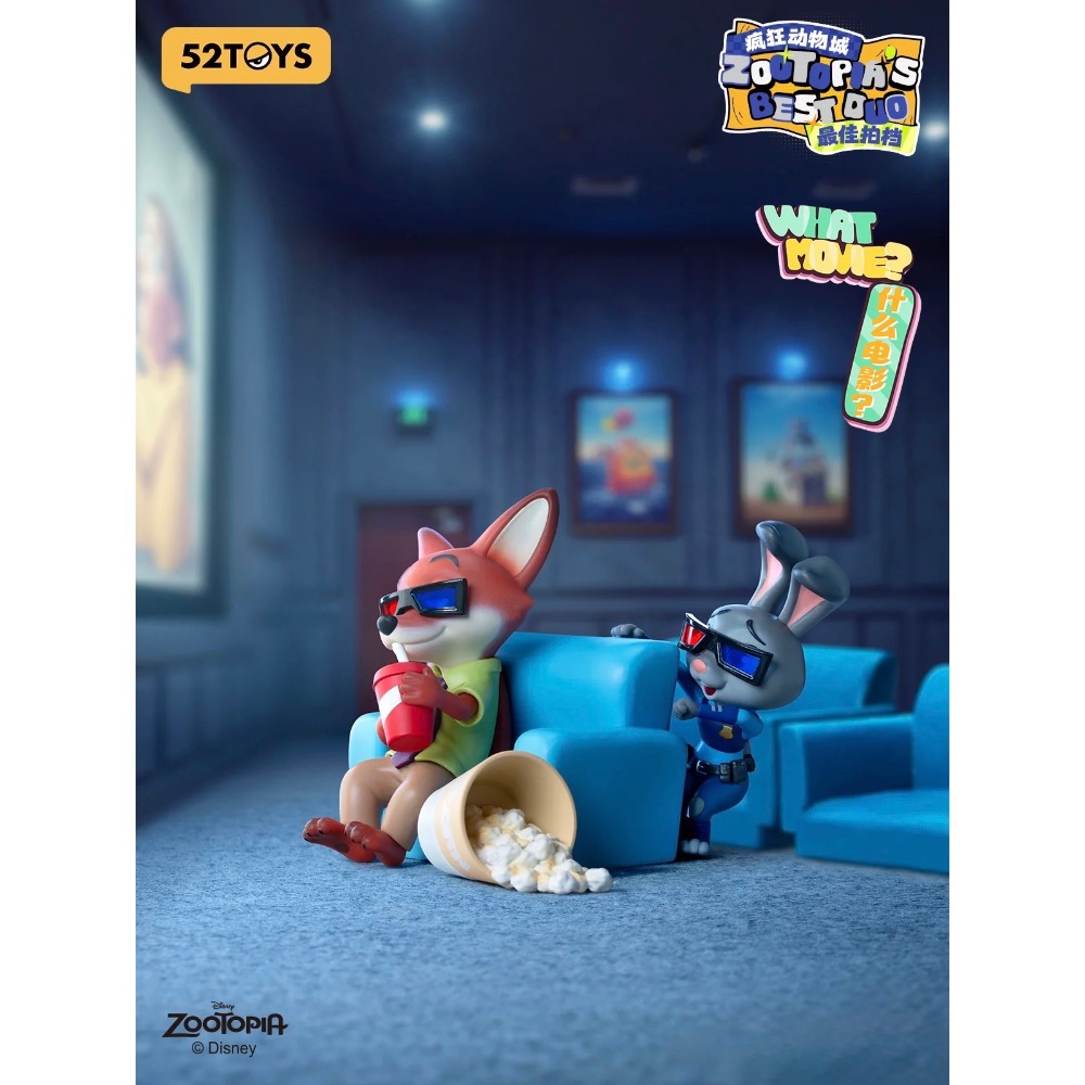 Zootopia最佳拍檔系列盲盒-細節圖3