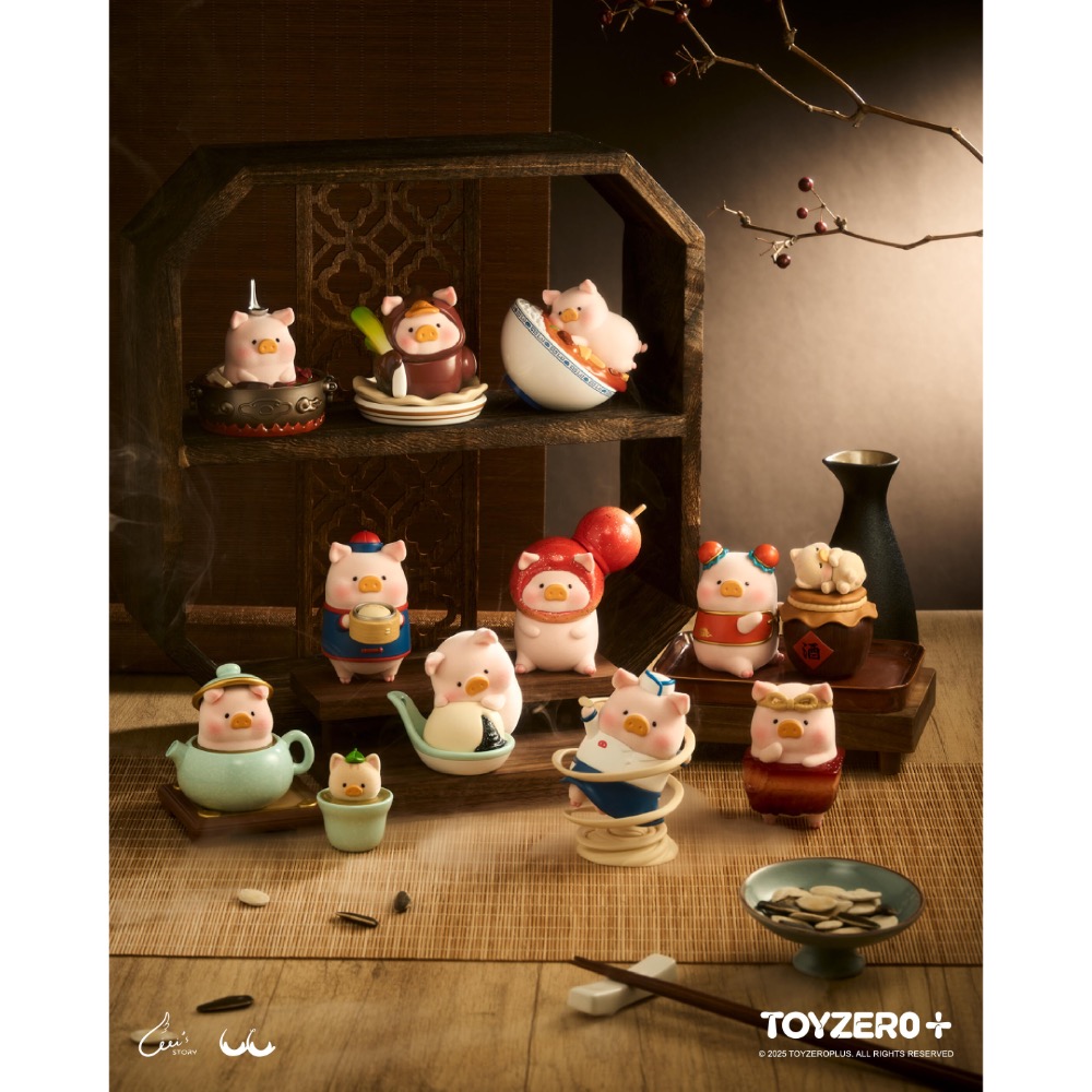 LuLu豬Lu家小館系列盲盒-細節圖2