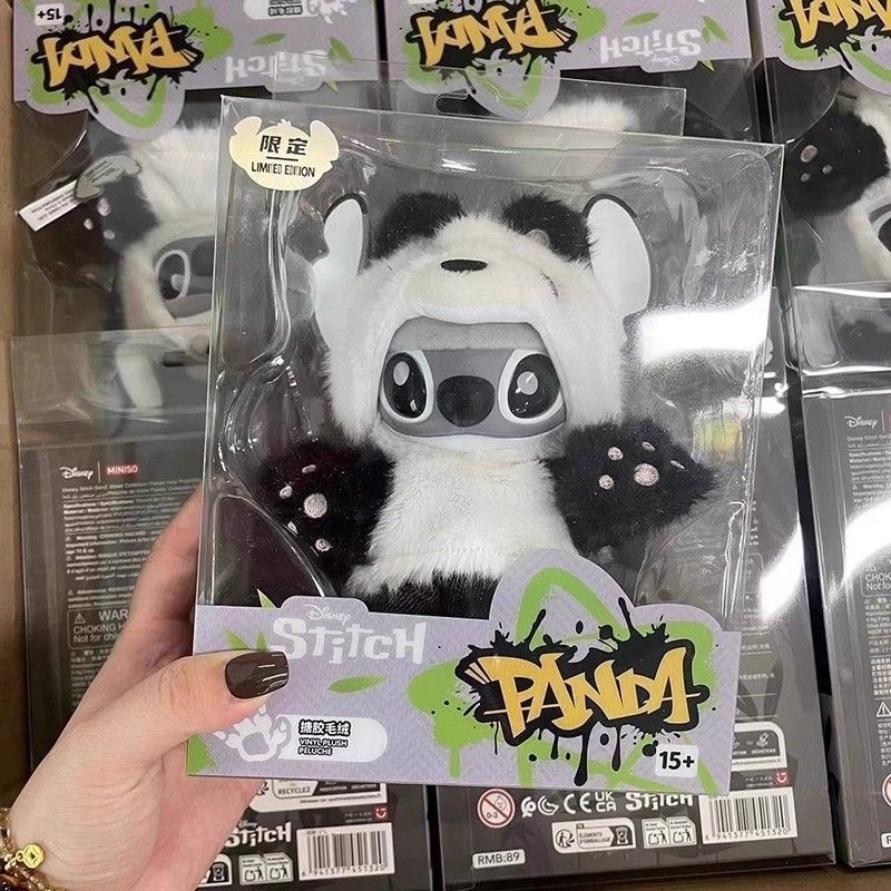 史迪奇GenZ街頭系列-熊貓毛絨掛件-細節圖4