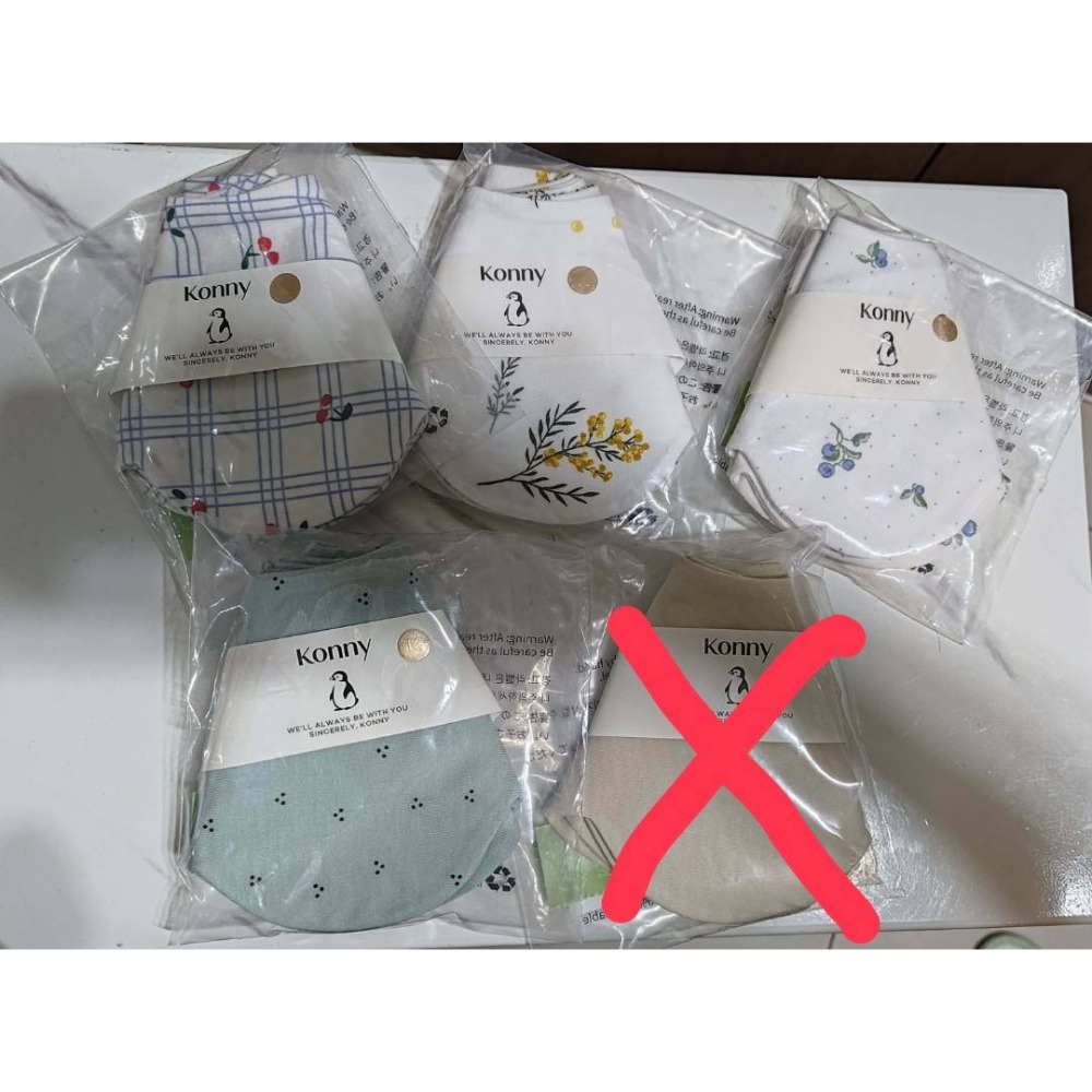 Konny口水巾7條-細節圖2