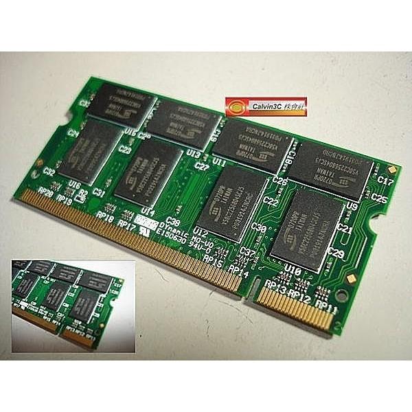 創見 Transcend DDR333 512M DDR 333 PC-2700 雙面16顆粒 筆記型專用 終身保固-細節圖3