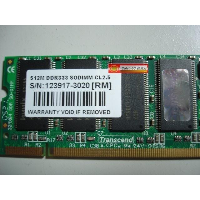 創見 Transcend DDR333 512M DDR 333 PC-2700 雙面16顆粒 筆記型專用 終身保固-細節圖6