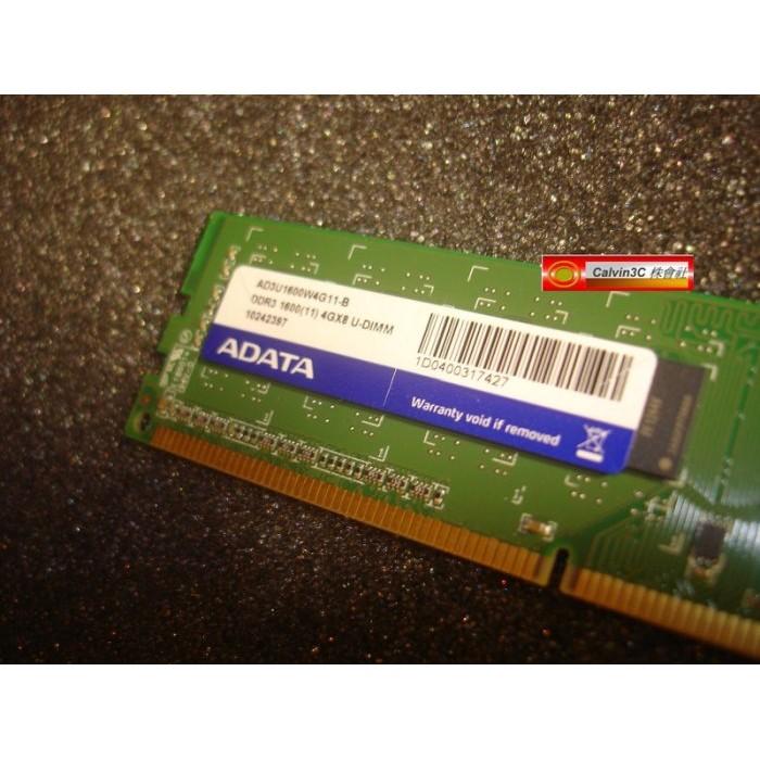 威剛 ADATA DDR3 1600 4G DDRIII PC3-12800 雙面 單面 顆粒 桌上型 終身保固-細節圖2