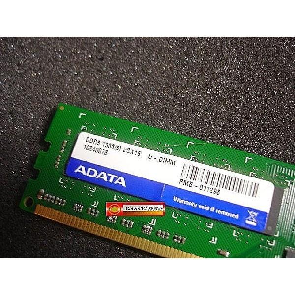 威剛 ADATA DDR3 1333 2G DDRIII PC3-10600 單面 雙面 顆粒 桌上型 終身保固-細節圖2