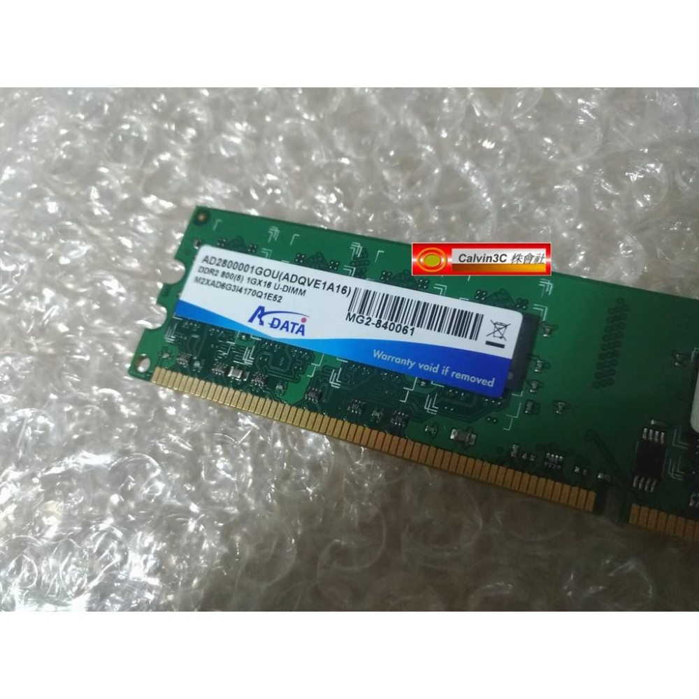 威剛 ADATA DDR2 800 1G DDRII PC2-6400 1GB 雙面 單面 顆粒 桌上型 終身保固-細節圖3