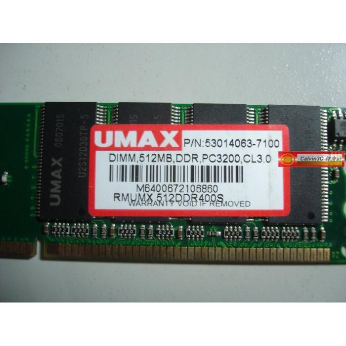 力廣 UMAX DDR400 512M DDR 400 PC-3200 單/雙面8顆粒 桌上型專用 終身保固-細節圖2