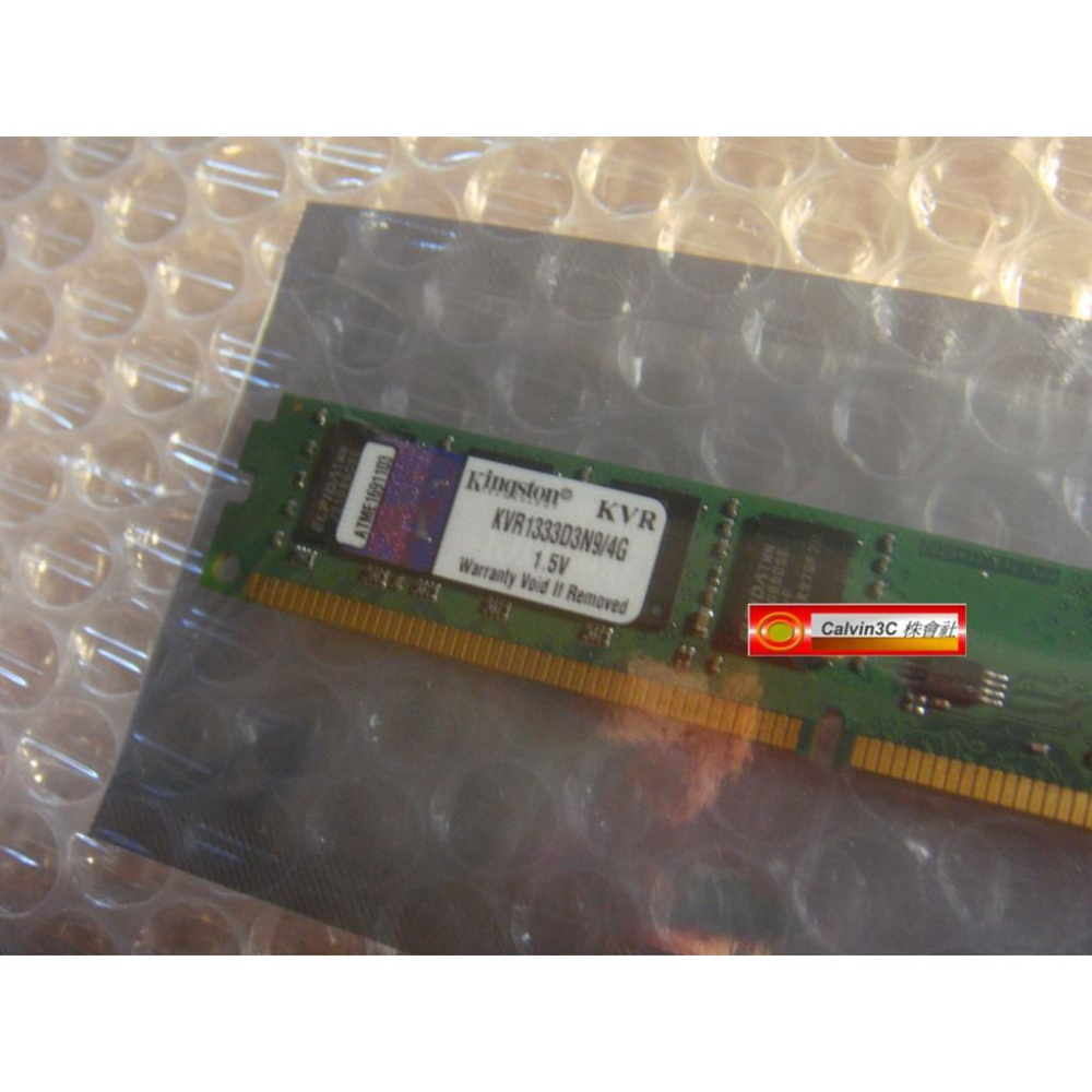 金士頓 Kingston DDR3 1333 4G PC3-10600 KVR1333D3N9/4G 寬板窄板 終身保固-細節圖3